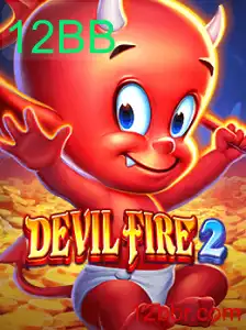 Explorando DevilFire2: O Guia Completo do Novo Jogo