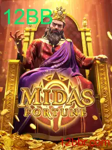 Descubra MidasFortune: O Fascinante Jogo de Sorte e Estratégia com 12BB