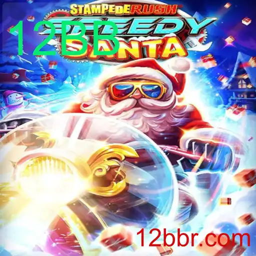 Descubra o Empolgante Mundo de StempedeRushSpeedy