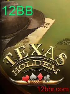 Texas Hold'em: Estratégias com 12BB e Regras Essenciais